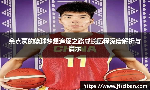 v66官网